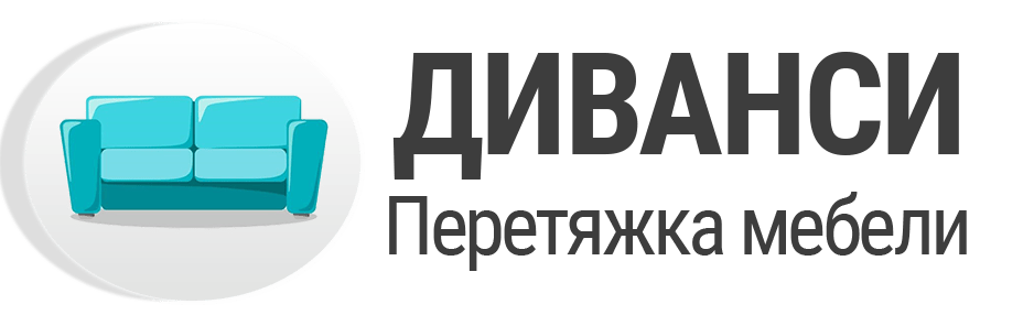 Первоуральске